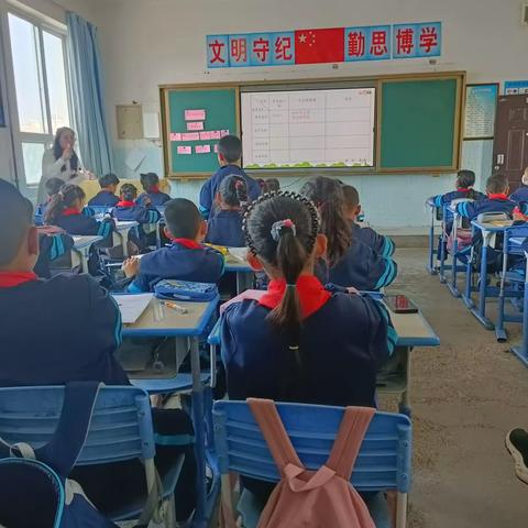 南台小学