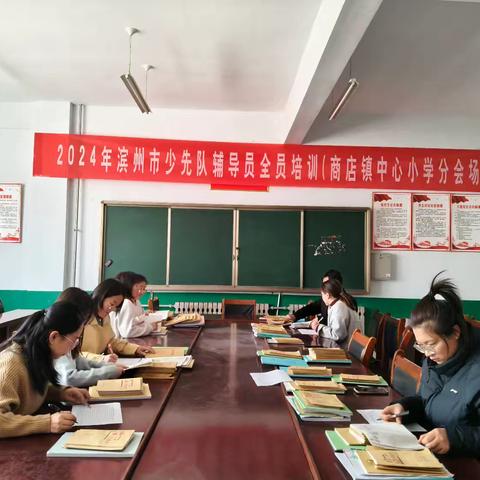 精研教学常规，共筑教育基石——商店镇中心小学常规检查活动