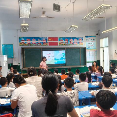 【一校一品，一科一韵】商店镇中心小学语文示范课——品海岛之韵，探教学之美