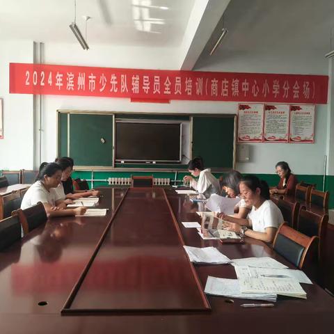 【一校一品，一科一韵】商店镇中心小学科学示范课——探索地震的奥秘，解锁地球“震动”密码