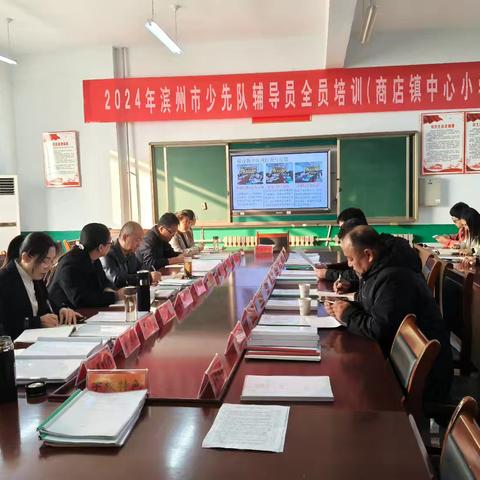 视导赋能促成长 匠心育人启新程——商店镇中心小学教学视导活动纪实