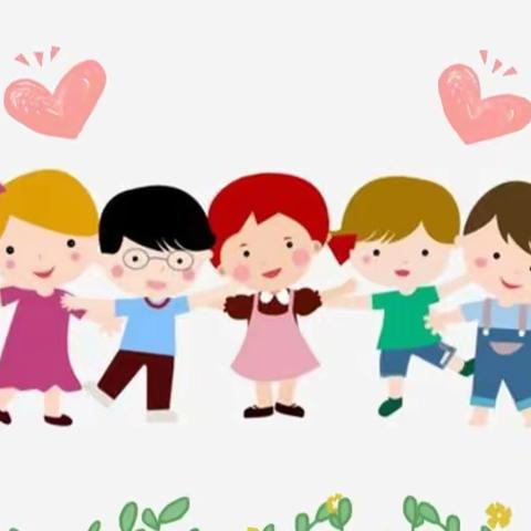 🌈不慌不忙，快乐成长🌟→旧城镇树勋小学附属幼儿园小一班🌈