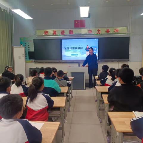 医护童行，健康相伴——莱师附小三(4)中队校外辅导员进课堂活动