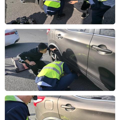 【德惠分公司】德惠收费站收费员秒变“维修工”， 热心相助换轮胎