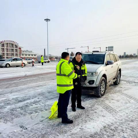 风雪同行-分公司领导深入一线督导调研