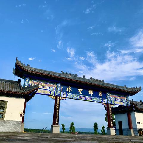 韩城新旅程旅行社 圣天湖黄河营地一日研学