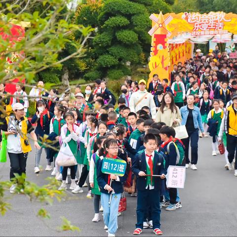 武汉市育才第二小学紫薇趣味研学，不一样的丰收自然之旅～