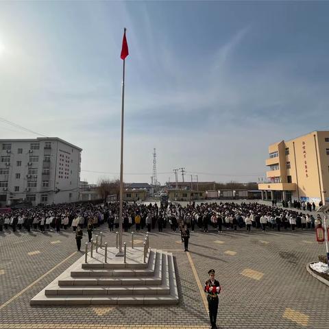 乘风破浪开新局 继往开来谱新篇——擂鼓台中学2024年春季开学升旗仪式