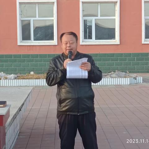 点燃信念，让梦想远航 ——依龙镇中学期中质量测查表彰大会