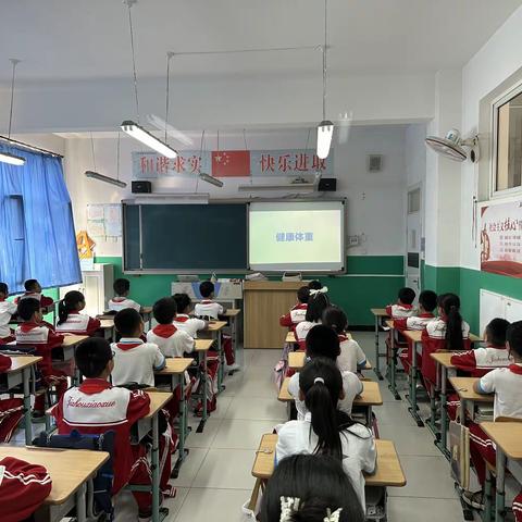 健康校园，健康体重——上仓镇中心小学