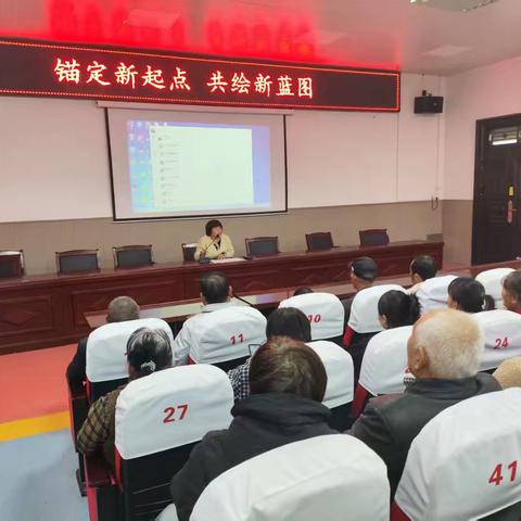 泾阳县三秦家长学校北赵中学分校活动纪实