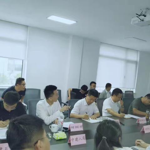 济南市中心城区雨污合流管网改造和城市内涝治理PPP项目腊山河与兴济河排水分区商务计价问题和设计方案研讨会