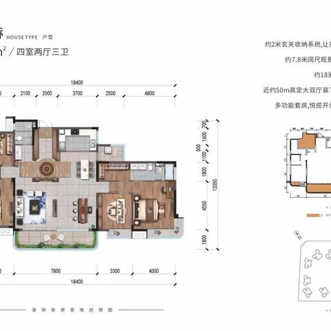 🌟城北岷江边领地观江府🌴观景大平层，产权184平 五房三卫 超大阳台 俯瞰岷江 看房方便有钥匙  🔥🔥售价: 198.8万