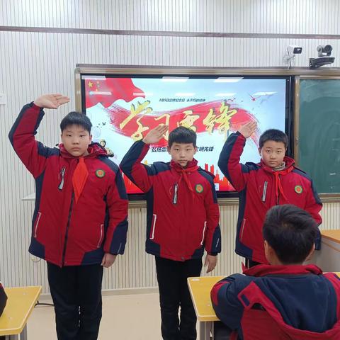 学雷锋，树新风——郭村学区郭村小学学雷锋纪念日实践活动