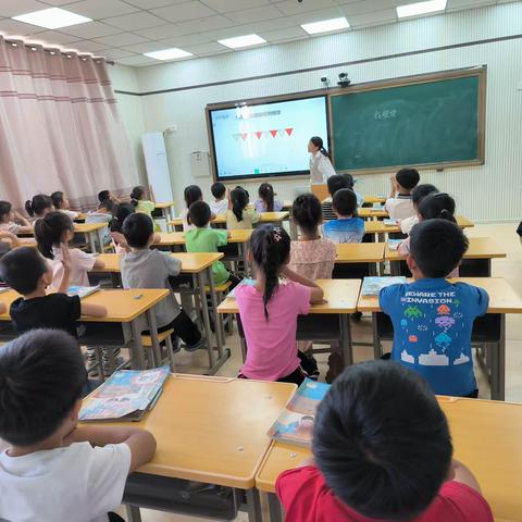 郭村学区郭村小学数学教研活动