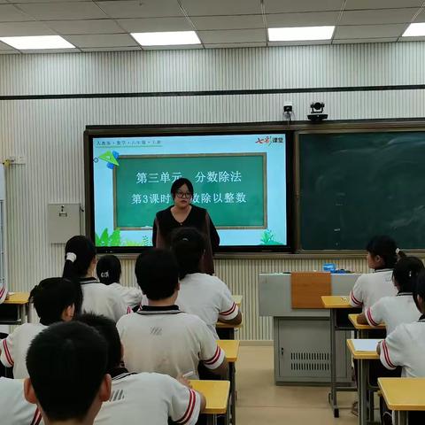 郭村学区郭村小学数学教研活动