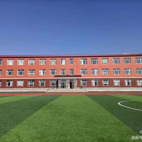 展风采 共交流 促成长—伊通十三中青年教师基本功大赛圆满落幕