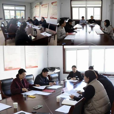 【如意北坦·务虚谋实】北坦街道召开2025年工作务虚会