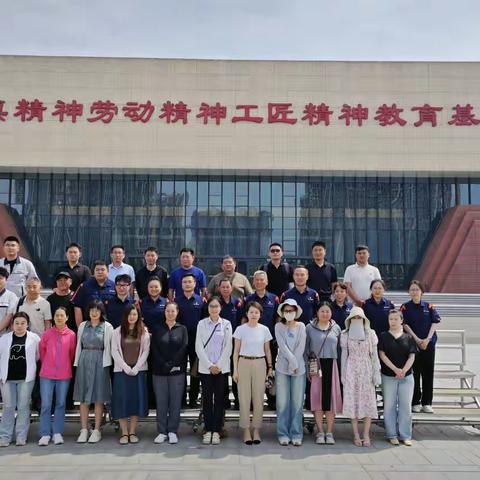 北坦街道开展“学习‘三种’精神 凝聚奋进力量”主题活动
