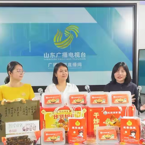 北坦街道举办第十七届“泉在济南·烟火北坦”美食文化节