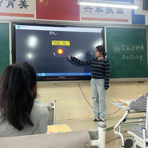 热爱科学，遨游知识的海洋－－一场别开生面的读书活动