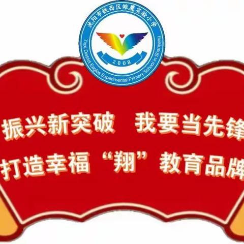 共筑消防安全防线——启云社区送“热辣滚烫”安全第一课