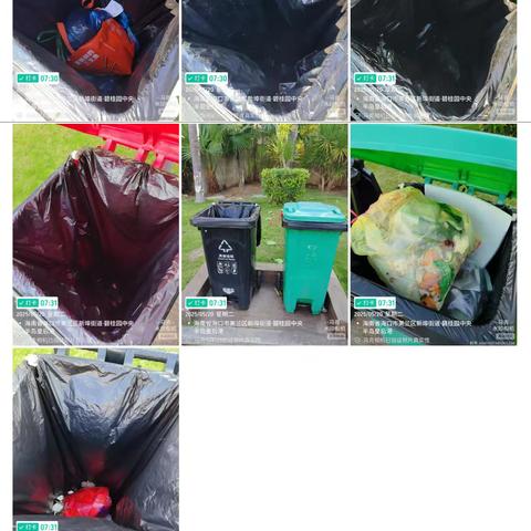2025年5月20日美兰中队网格员检查网格点位垃圾分类情况