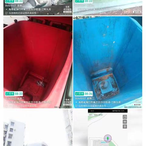 2026年1月27日美兰中队巡查员检查生活垃圾分类工作日报