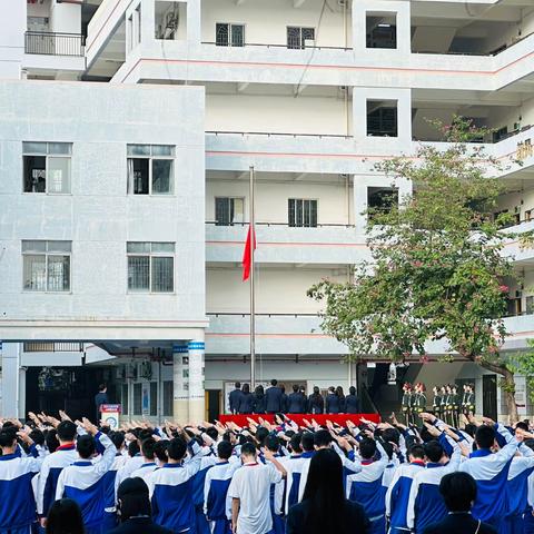 “喜迎寒假，安全相随” 2023-2024学年第一学期散学典礼暨“寒假安全第一课”湛江市赤坎区金沙湾学校