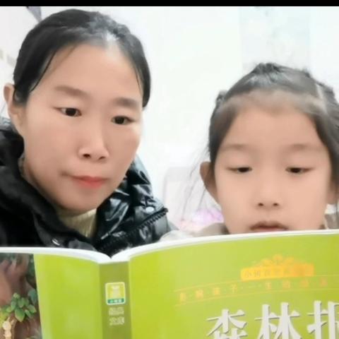 阅美寒假 书香常伴 —彩亭桥小学寒假实践活动第一旅