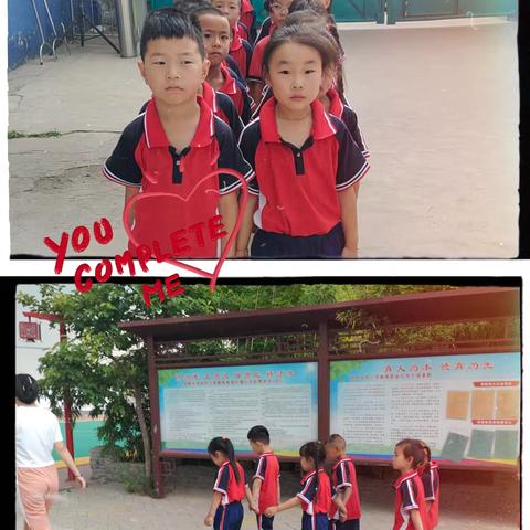 幸福牵手，逐梦未来——马布小学“幼小衔接”沉浸式体验