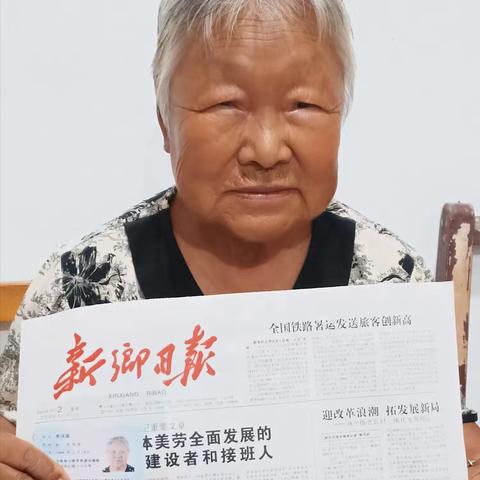【三零创建】李源屯镇牌杨庄村两委干部为80岁以上老人进行年审