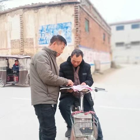 【三零创建】：李源屯镇牌杨庄村反邪教宣传活动