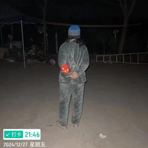 【三零创建】李源屯镇牌杨庄村冬季禁烧工作