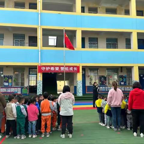 反恐防暴 安全护航——下庙镇中心幼儿园反恐防暴演练活动