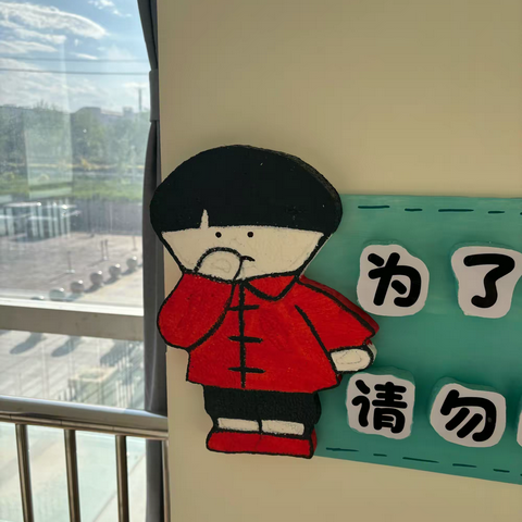 幼儿园数学领域核心经验