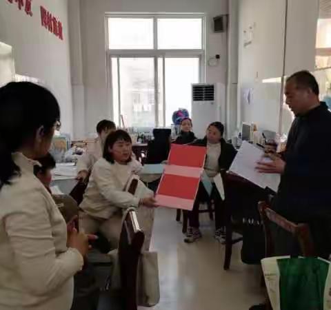 数学作业设计探讨与交流——东关小学数学业务学习教研活动