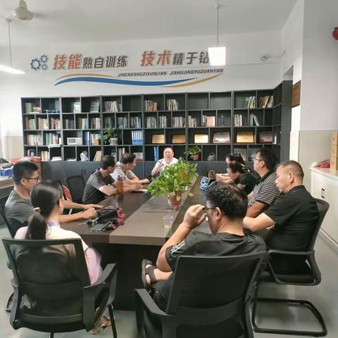 奋进开新篇启新程一一记电子电工专业新学期第二次教研活动