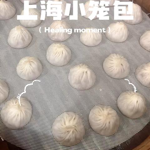 第十节课：1）上海小笼包；2）巧克力蛋糕