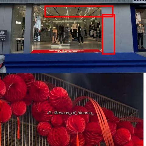 天汉店利郎男装新年气氛布置 价格:1258元，优惠价格1200元。