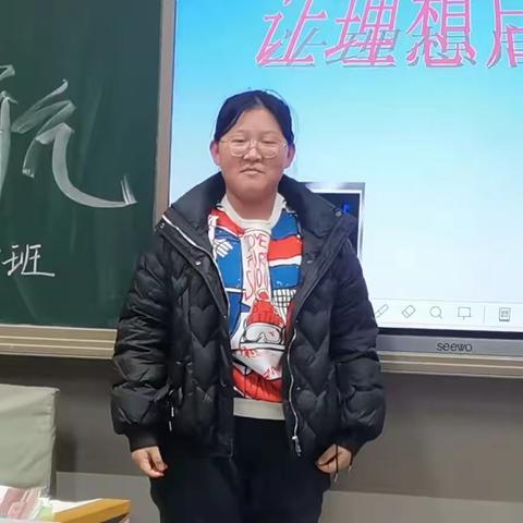 迁安一中高二年级“励志之星”第八季