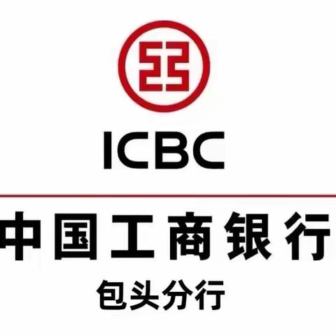 当代为民服务的典范
