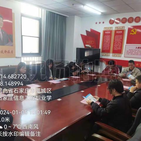 藁城分局张家庄派出所深入辖区校园进行流动人口居住证办理常识宣传