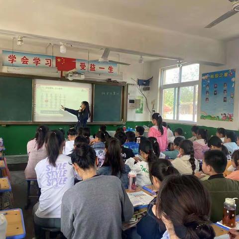 用心教，乐于教—颍川教育集团台陈校区中心小学数学组开展第三次听评课活动