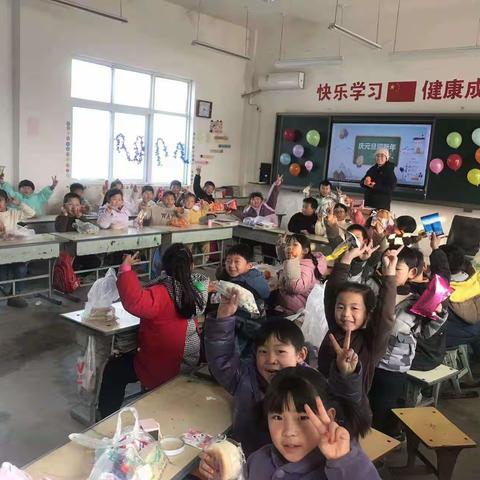 磨庄小学元旦联欢会