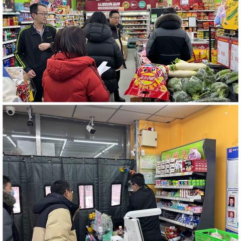 【争一流 ·当冠军】工业街街道朝阳街第一社区开展居民防火暨电动自行车治理以及安全生产大排查大整治专项行动