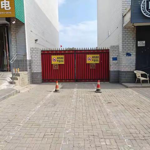 【争一流 当冠军】工业街街道朝阳街第一社区开展“守护生命通道，共筑安全社区”活动