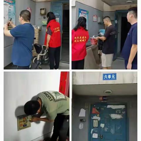 【争一流 当冠军】工业街街道朝阳街第一社区联合河北宣化经济开发区管理委员会开展“洁净小区，从我做起”创城活动
