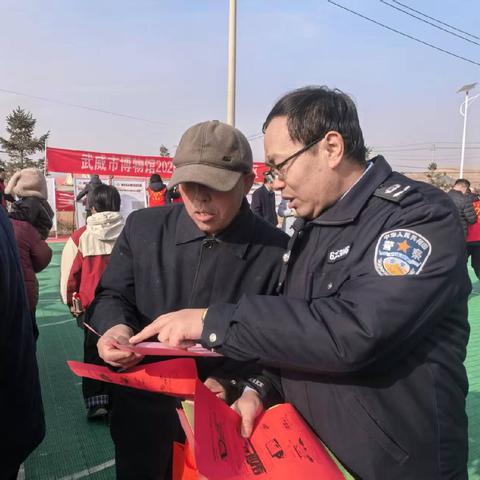 法治护航迎新春 普法惠民暖人心