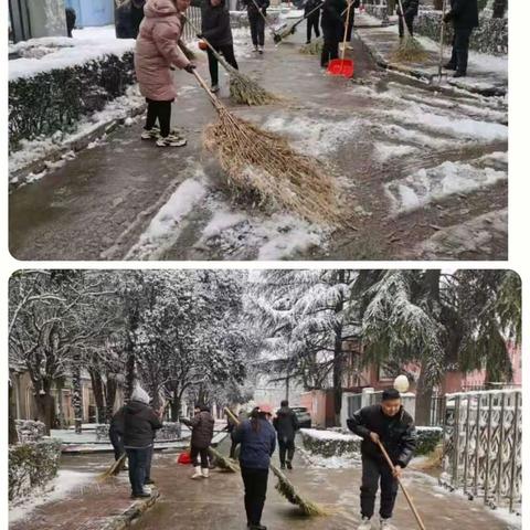 风雪虽寒  情暖人心—新丰街道铁路社区在行动